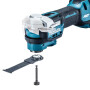 Многофункциональный инструмент аккум. MAKITA LXT DTM52SFK (АКБ 3Ач + ЗУ)