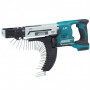 Аккумуляторная магазинный шуруповерт Makita DFR 750 RFE в чем.
