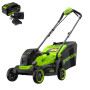 Аккумуляторная газонокосилка Greenworks GD24LM331K4 (АКБ+ЗУ)