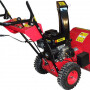 Снегоуборщик Fermer FS-165 PRO
