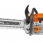 Бензопила Stihl MS 462 C-M