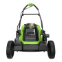Аккумуляторная газонокосилка Greenworks GD24X2LM361 2×24V (без АКБ и ЗУ)