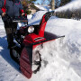 Снегоуборщик Honda HSS 970 ETS