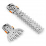 Ножницы-кусторез аккумуляторные Stihl HSA 25