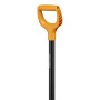 Лопата штыковая укороченная Solid FISKARS (790x95мм)