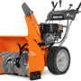 Снегоуборщик бензиновый DAEWOO DAST 8565