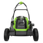Аккумуляторная газонокосилка Greenworks GD24X2LM361K4 2×24V (АКБ+ЗУ)