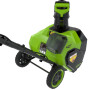 Снегоуборщик аккумуляторный Greenworks G40ST40 40V (без АКБ и ЗУ)