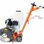 Нарезчики швов Husqvarna FS 309