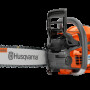 Бензопила Husqvarna 545 Mark II