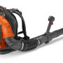 Бензиновая воздуходувка Husqvarna 345BT