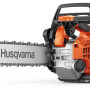 Бензопила Husqvarna T540XP Mark III X-Cut HSM X-Precision
