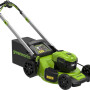 Аккумуляторная самоходная газонокосилка Greenworks GD40LM48SP