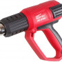 Технический фен WORTEX HG 6120 (HG6120T0011)