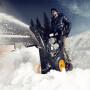 Снегоуборщик McCulloch PM105