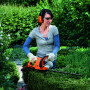 Кусторез Stihl HSE 61 (500)