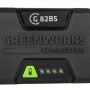 Аккумулятор GreenWorks G82B5, 82В, 5 А/ч Li-ion