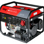 Бензогенератор FUBAG BS 6600 DA ES