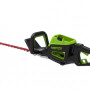 Кусторез аккумуляторный Greenworks GC82HT2 82В
