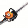 Кусторез STIHL HS 45(600)