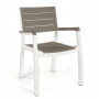 Стул Keter Harmony armchair (белый-капучино)