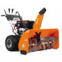 Снегоуборщик бензиновый DAEWOO Power DAST 17110