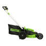 Аккумуляторная газонокосилка Greenworks TwinForce GD60LM61 (без АКБ и ЗУ)  60В