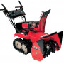 Снегоуборщик Honda HSS 970 ETS