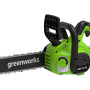 Пила цепная аккумуляторная GREENWORKS G40CS30II 40 В