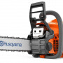 Бензопила Husqvarna 135 Mark II