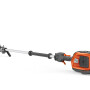 Аккумуляторный кусторез Husqvarna 525iHE4