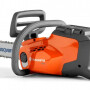 Аккумуляторная пила Husqvarna 120i KIT 12" 3/8 1.1 45DL H38