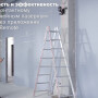 Нивелир лазерный линейный BOSCH GLL 3-80 CG c аккумулятором L-BOXX