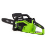 Пила цепная аккумуляторная Greenworks GD40CS18K2 40В (АКБ 2А/ч + ЗУ)