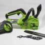 Пила цепная аккумуляторная Greenworks G24CS25K8 24В (АКБ 8Ач + ЗУ)