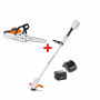 Аккумуляторный триммер Stihl FSA 56 + MSA 120 C-BQ P SET