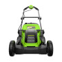 Аккумуляторная газонокосилка Greenworks GD40LM411K5 40V (АКБ 5 А/ч + ЗУ)