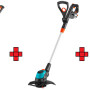Комплект Gardena - Триммер аккум. EasyCut Li-18/23 + Газонокосилка аккум. PowerMax Li-18/32 + Нож-цы акк. ComfortCut Li-18/50