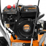 Снегоуборщик бензиновый DAEWOO Power DAST 8065