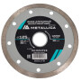 Диск алмазный несегментный METALLICA Optima 125x22,2/20мм, H=7мм по плитке