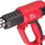 Технический фен WORTEX HG 6220 (HG6220DV0011)