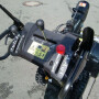 Снегоуборщик McCulloch PM105