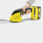 Аккумуляторные ножницы Karcher GSH 18-20 Battery