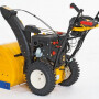 Снегоуборщик Cub Cadet 526 HD SWE