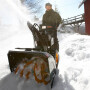 Снегоуборщик McCulloch PM85