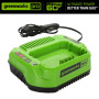 Зарядное устройство Greenworks G60C 60В