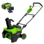 Снегоуборщик аккумуляторный Greenworks GD40STX2K8 (АКБ 8Ач + ЗУ)