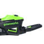 Кусторез аккумуляторный GREENWORKS GD60HT66