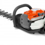 Бензиновый кусторез Husqvarna 522HD60X