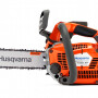Бензопила Husqvarna T540 XP II (967 28 75-12)